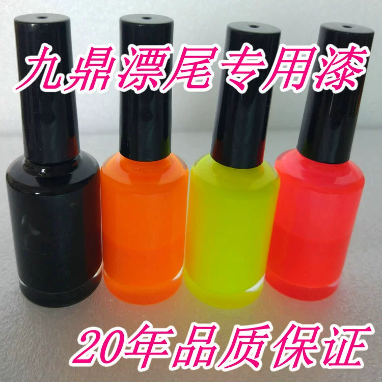 [ DIY ]