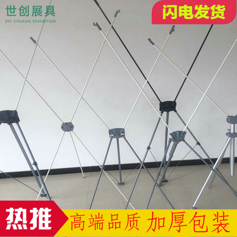 Exhibition Display X Display Stand Bracket Manufacturer Direct Sales Korean X Display Stand Advertising Display Stand Exhibition Display X Display Stand Bracket Manufacturer Direct Sales Korean X Display Stand Advertising Display Stand