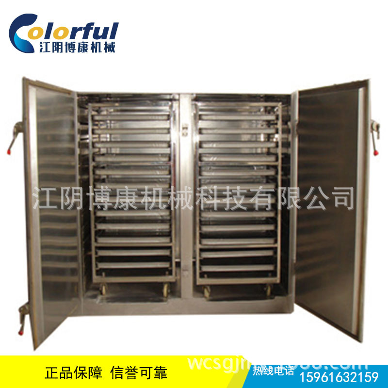 厂家生产SMH系列隧道烘箱