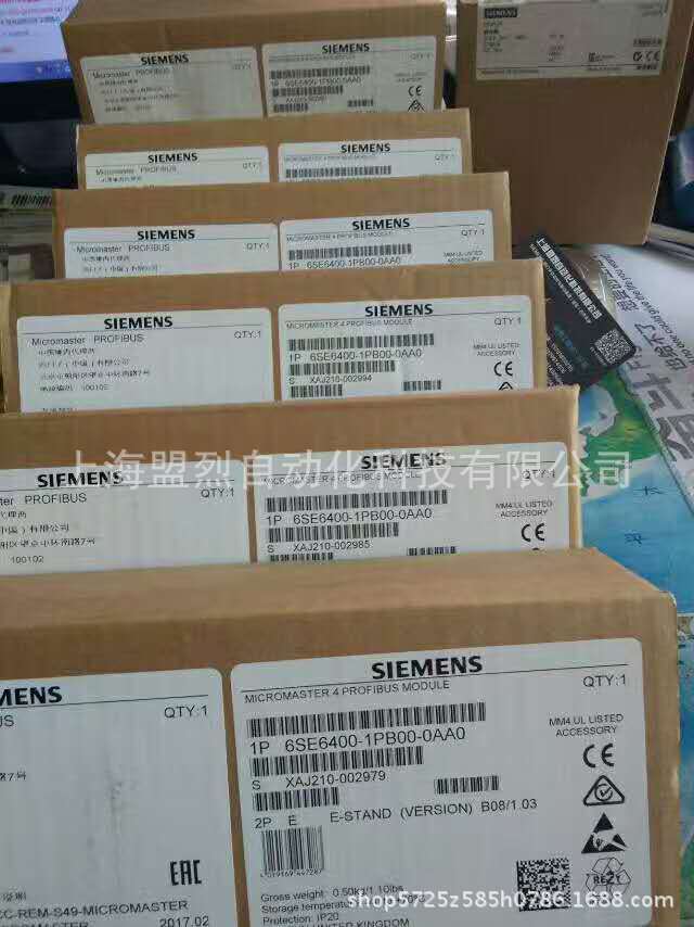 6SE6400-1DN00-0AA0 DeviceNet通讯模块6SE6 400-1DN00-0AA0