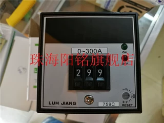 EMAS B100S20  B101S32  L5K13SOM102
