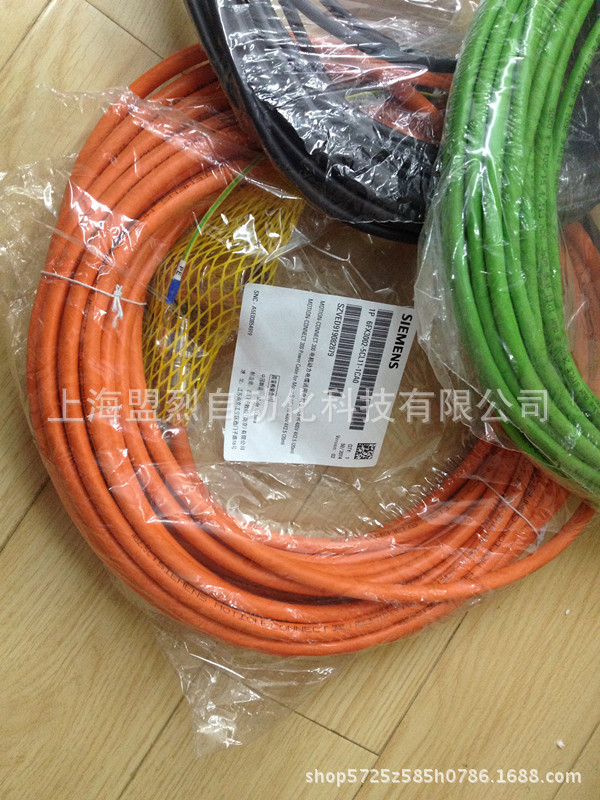 6FX3002-5BL02-1BA0 V90抱闸电缆，用于 1.5~2kW 电机，含接头