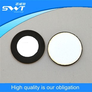 Guangdong Si Weite Manufacturer Focuses on Production of Glass Glaze Atomizer Sheet 16MM Humidifier Atomizer Sheet