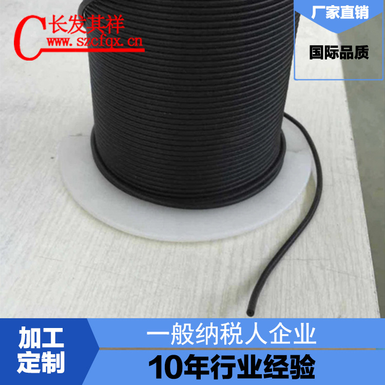 厂家供应 导电密封条 硅胶材质密封性好 屏蔽效果更好源头厂家 批