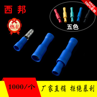 FRD��MPD��1.25-156 ȫ���ӏ���ĸȫ�^�����^ �S��ֱ�N �Ӿ�����