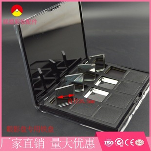 �羳؛Դ������Ӱ�����R���F�P 26.5mm�����F�P�S�����l���󃞻�