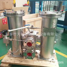 天诚供应润滑油不锈钢DN100 DN80各种规格双筒过滤器生产厂
