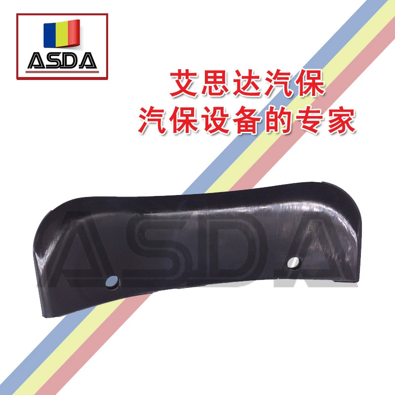 Аксессуары для демонтажа шин шиномонтажный станок большая лопата Защитная крышка Съемник шин прижимная Лопата Защитная резиновая втулка Бесплатная доставка