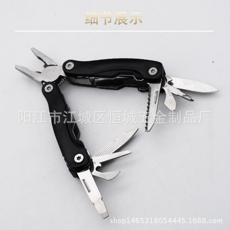 多功能钳子户外组合多用工具钳折叠钳户外野营用品礼品