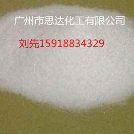 工厂热销硅胶脱色沙 非标油品过滤去杂质 柴油脱色硅胶