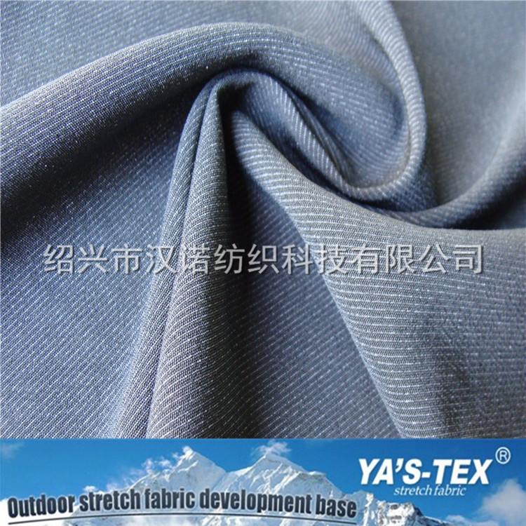 提花涤纶四面弹提花双色登山裤面料 布料
