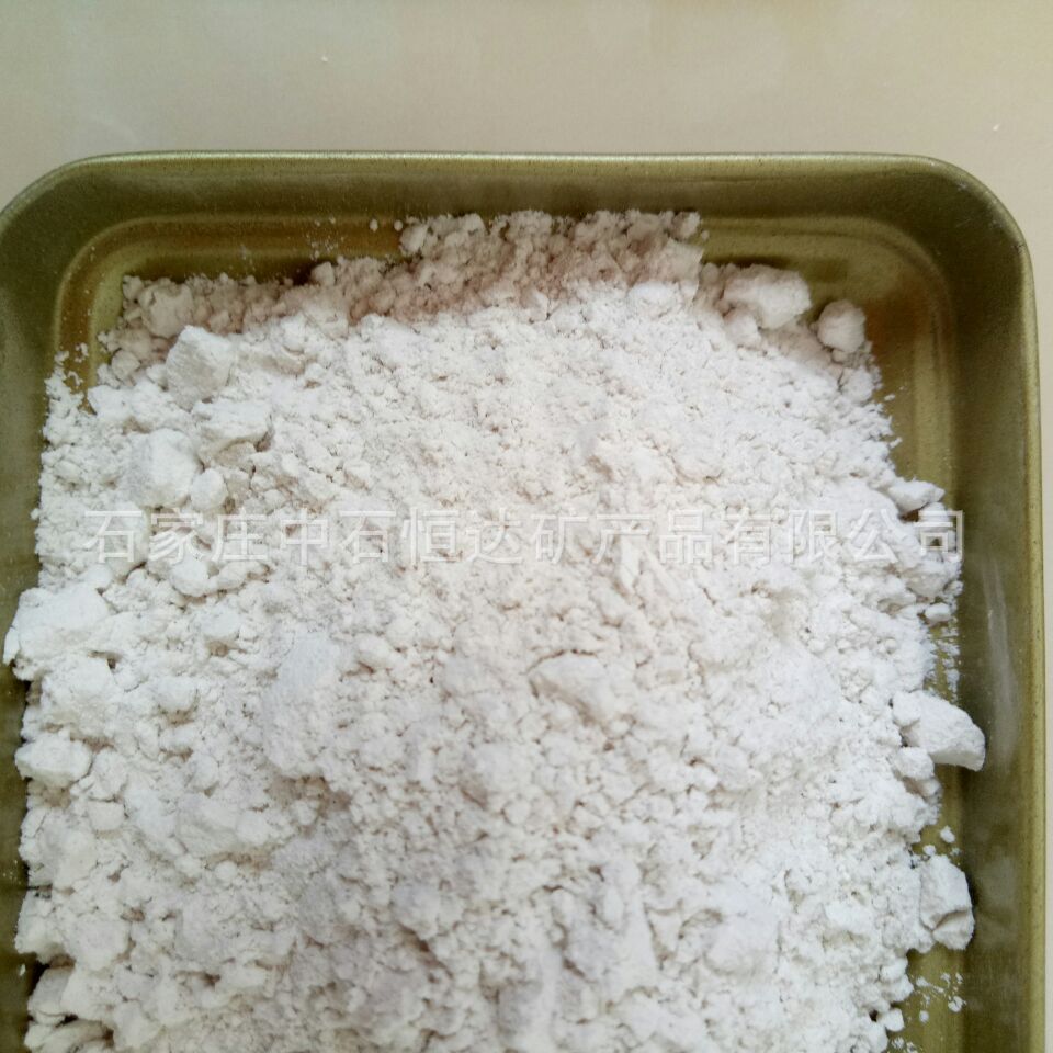 工厂供应冶金膨润土 活性膨润土 钠基膨润土 钙基锂基膨润土