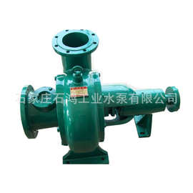 专业生产 卧式纸浆泵 单级单吸浆料泵 浆泵150LXLZ220-30现货