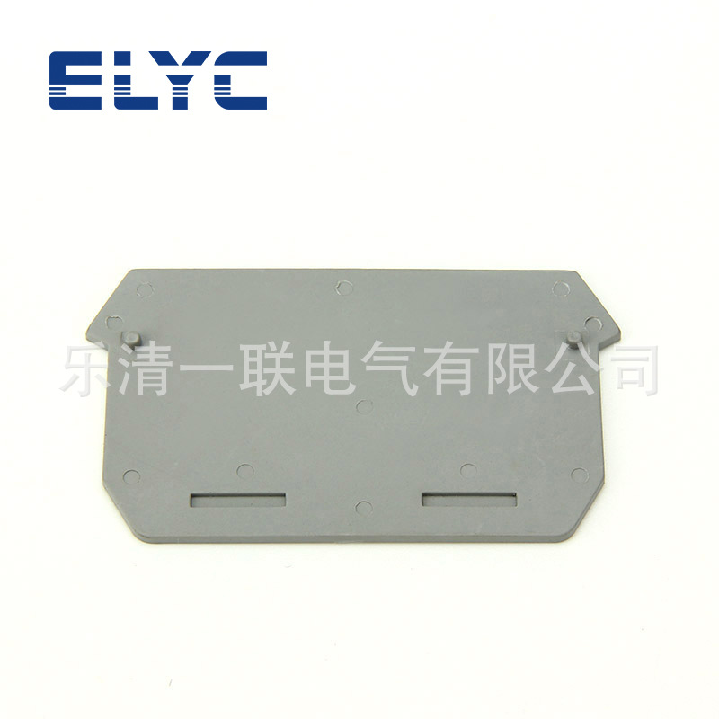 D-UDK4挡板 双接线端子挡板UDK4端子挡板 塑料端板末端侧板