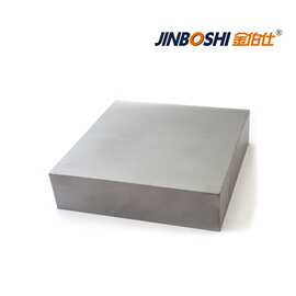 株洲钨钢硬质合金板材 YG8硬质合金钨钢板材 碳化钨合金板材