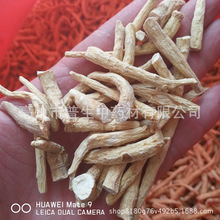 �|�����󅢶���ήa��؛Դ���l�L��ɽ���셢��500g�b���w��䁹���