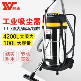 家用吸尘器;卷管器;洗车水枪