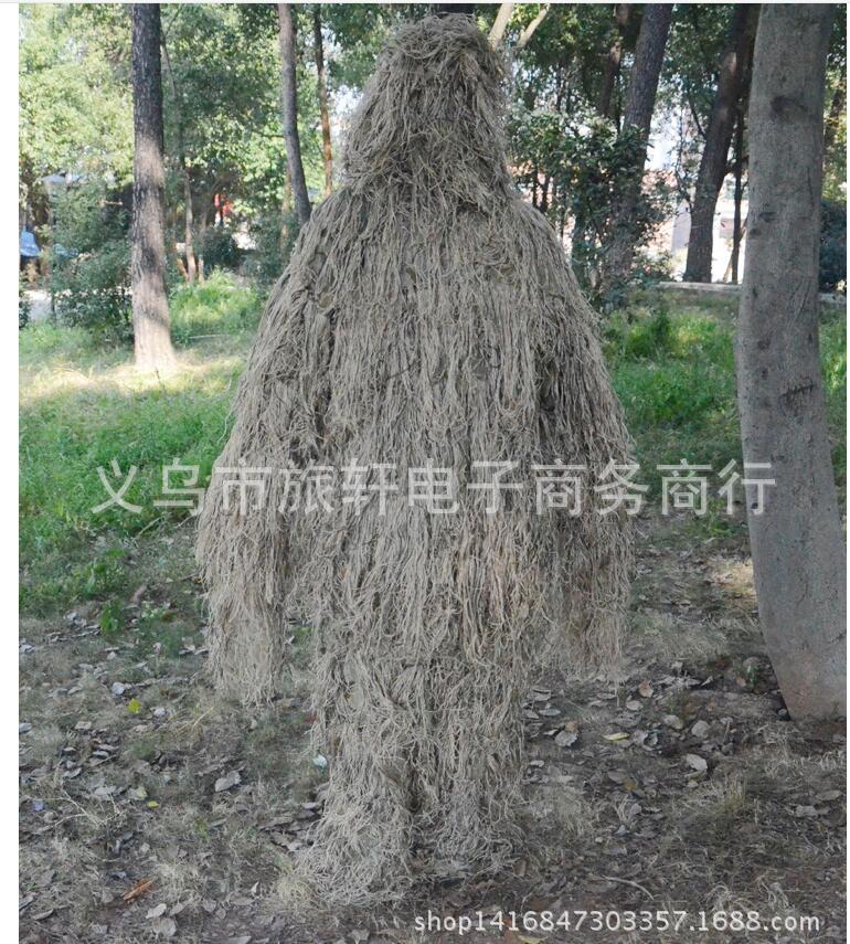 Модель взрослой пустыни