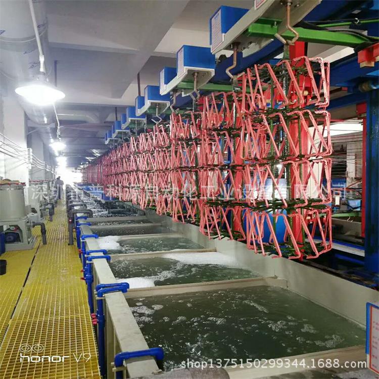 东莞自动缸顶挂镀线,缸顶挂镀,挂镀线设备 高频直流整流机设备