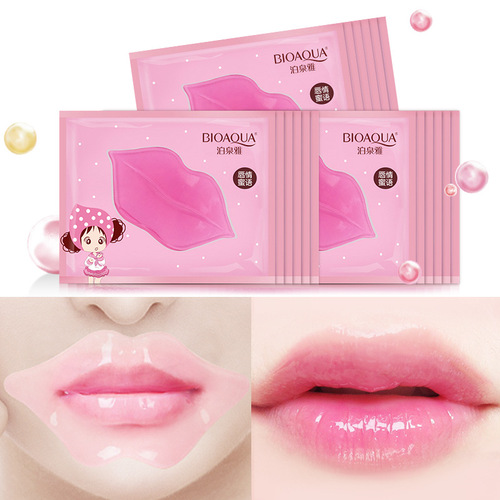Boquanya Collagen Lip Mask for Summer and Autumn to Dilute Lip Lines, Lip Color, Hydrating and Moisturizing Skin Care Products, Lip Mask Wholesale