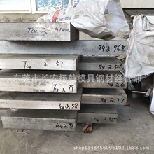 �F؛���lTi-6Al-4V �t��⁰� ⁺Ͻ�� ��܈⁰� ⁺Ͻ��к��