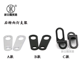 摩托车配附件;摩托车通用件;摩托安全用品