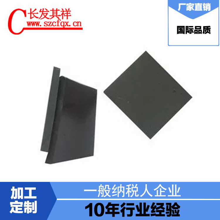 LED照明导热硅胶垫片 200*400*0.5-12mm 多规格导热率 厂家供应
