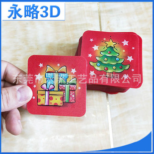 ���S���w�zƬӡˢ ׃��3D�zƬӡˢ3D׃�D �R��