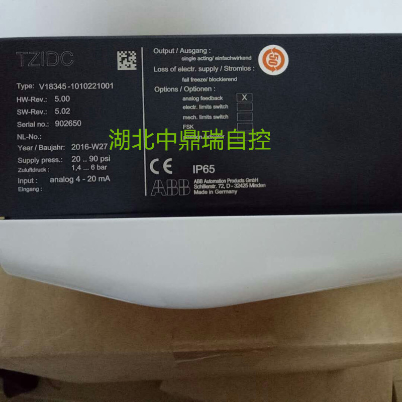 原装正品ABB阀门定位器V18345-2020521001调节气动阀芯智能控制