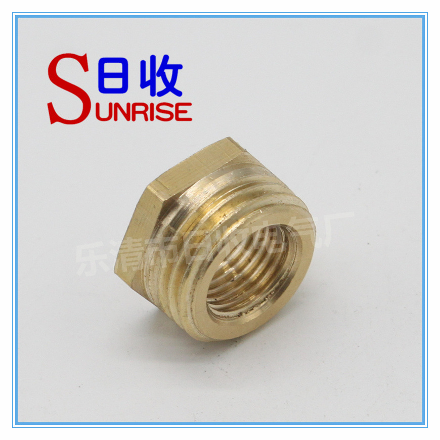 全铜补芯1寸6分转4分 全铜变径补芯 1:2 3:4 2:4  铜接头