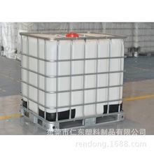 ˮ�ܷ���Ͱ1000L�~�{Ͱ��ɫ����Ͱˮīӡˢ����Һ���bͰȫ��Ͱ