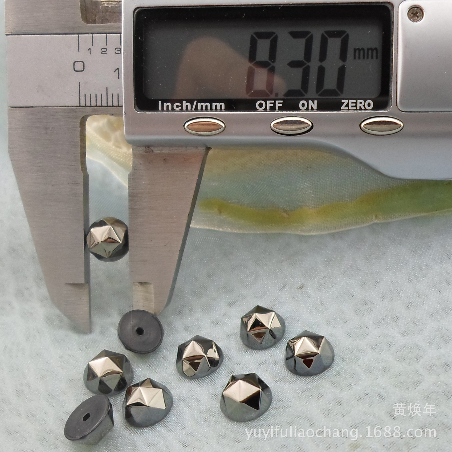 （塑料）8MM/8.5MM半圆切面足球形状撞钉  包包鞋子皮带塑胶装饰