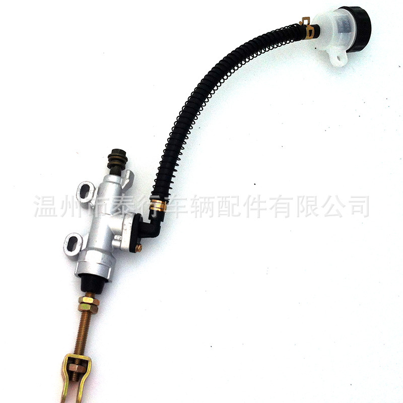 One-Word Pump Foot Brake Disc Brake Pump Rear Brake Oil Brake Upper Pump Universal Suitable for Golden Eagle Horizon Northern Lights Motorcycle One-Word Pump Foot Brake Disc Brake Pump Rear Brake Oil Brake Upper Pump Universal Suitable for Golden Eagle Horizon Northern Lights Motorcycle