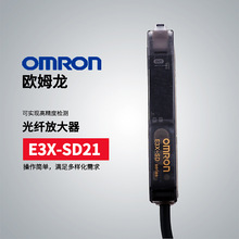 ԭbƷ Omron/Wķ E3X-SD21 2M wŴ  