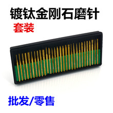 ʯĥ^/ĥ/ʯ̺Ͻĥ^ɰĥĥ30֧/