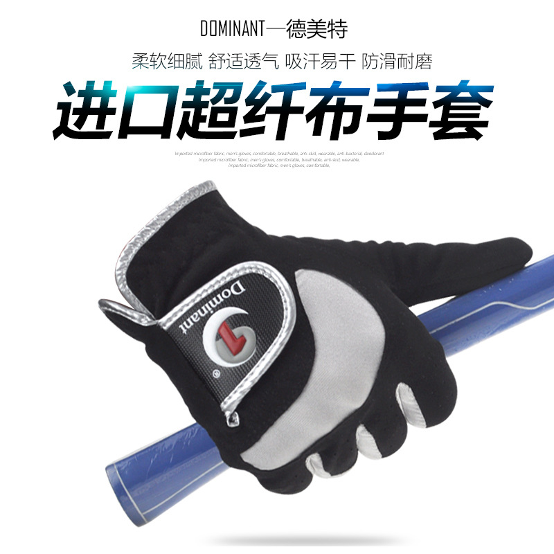 ��ƷDominant��ʿ�߶������׽��ڳ���ϸ������������ĥ�п�˫��