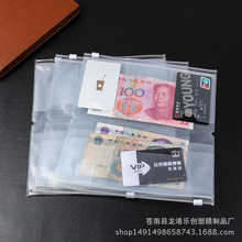 ��퓹Pӛ����о���� PVC����ռ{���N��DIY���~ �β������ļ���