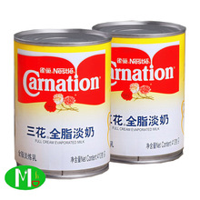 ȸ������ȫ֬����410g*48�� �����̲迧��������Hȫ֬����
