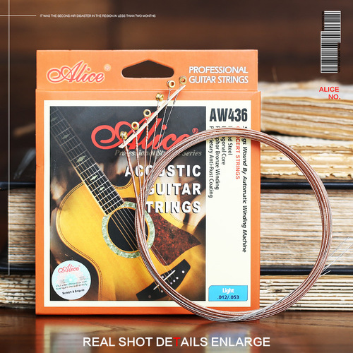 Alice Alice strings AW436 phosphor bronze folk acoustic guitar 1 string Yixuan set of 6 accessories black string complete set