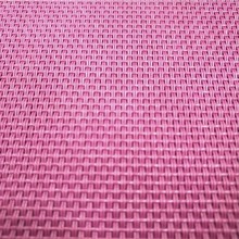 东莞添瑞厂家供应PVC胶网 各种防滑垫 特殊防滑网 厂家批发加工