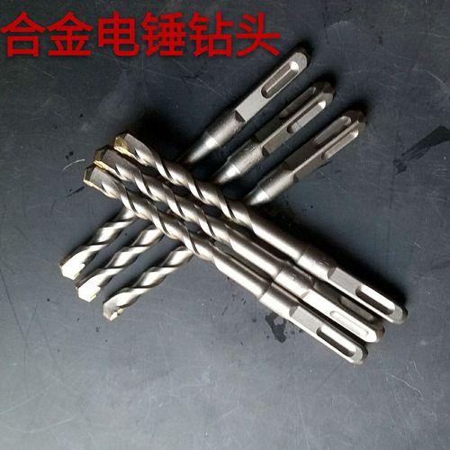 Square and round shank alloy electric hammer drill bit, super hard high quality drill bit, concrete stone wall drill bit, impact drill bit