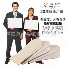 �S��ֱ�NţƤ������Ь�|͸���[�����m�p��ţƤ���߰�|��ʽŮʽ