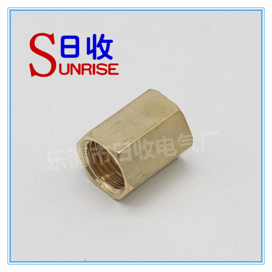 铜内接接头1分2分3分 双内丝转换接头 铜接头 气动元件