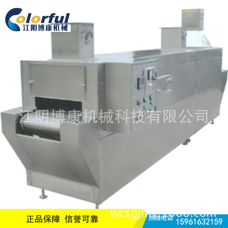 厂家直供SMH系列隧道烘箱