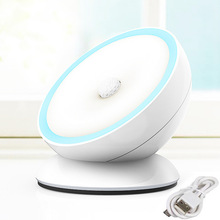 360度旋转磁吸LED人体感应小夜灯充电款客厅楼道照明灯欧式风格