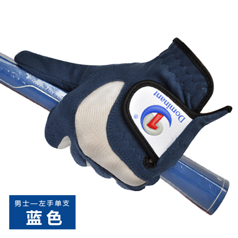 ��ƷDominant��ʿ�߶������׳���ϸ������ˮϴ������������ĥ