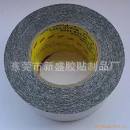 供应T4000黑色胶贴l黑色双面胶贴lT4000胶贴不干胶高粘度工业级