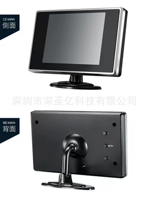 Car TV display car mini car high-definition