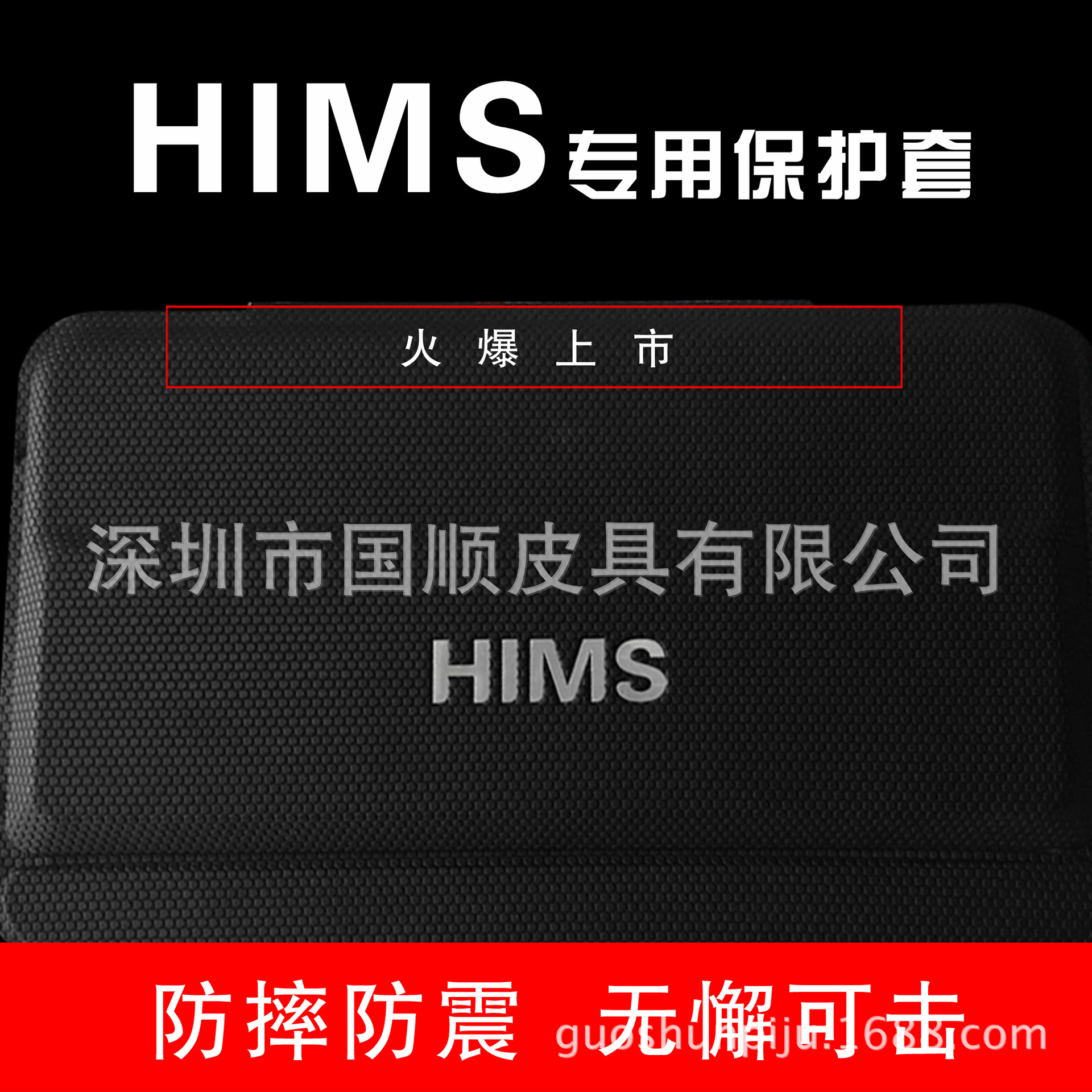 Professional Custom-Made Korean Braille Keyboard Protective Cover Suitable for Tablets with Braille