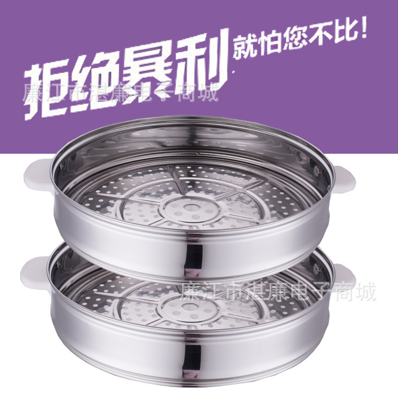 Triangular Hemisphere Universal Electric Rice Cooker Stainless Steel Steamer Thickened Steamer Household Steamed Bread 2/3/5/10/13